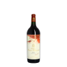 Château Mouton Rothschild 2017